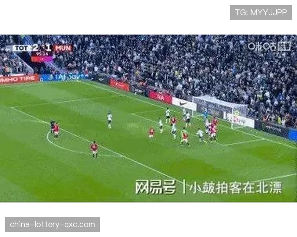 英超远射转化率升至5.4% 禁区外进球占比达十年来最高